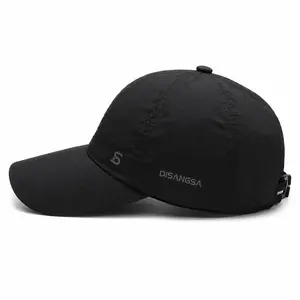 Male Adults' UV-Resistant Mesh Fabric Baseball Cap - 1/2 Pack, Breathable, Quick-Drying Sports Hat for Summer Biking Outdoor Activities