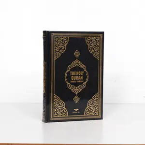 English Translation Holy Quran and Its Meaning  Arabic - English Text Quran, Chamois Paper, Thermo Leather