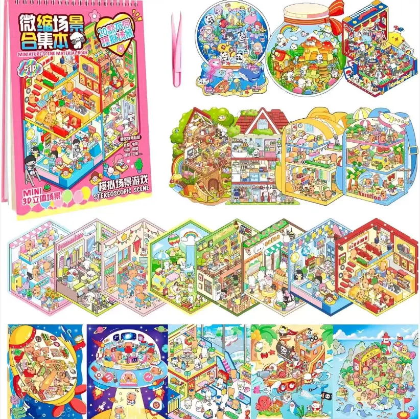 "Home Party" Series Miniature Scene Collection Scrapbooking Kit - Scrapbooking Supplies with 20 3D Scene Cards, 31 Sticker Packs, Scenestickers, Stickers, Adult Office Stationery for Creativity Making, Personalized Decor,