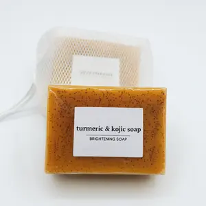 Lemon Turmeric Kojic Acid Brightening Soap, Dark Spot Remover for Face & Body, Organic Deep Cleansing & Moisturizing Skin Care for All Skin Types jabon  curcumakojic