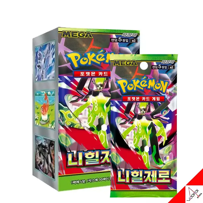 mewtwo pokemon 151 card Japanese Mewtwo 150 Japanese Pokemon Card 151: Mewtwo AR (183/165)  Full  Art Holo  Near Mint First Partner Illustration Pokemon