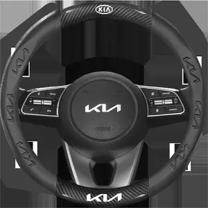 Carbon Fiber Microfiber Car Interior Steering Wheel Cover, Compatible with Kn Kia Models, Durable & Stylish Car Accessory
