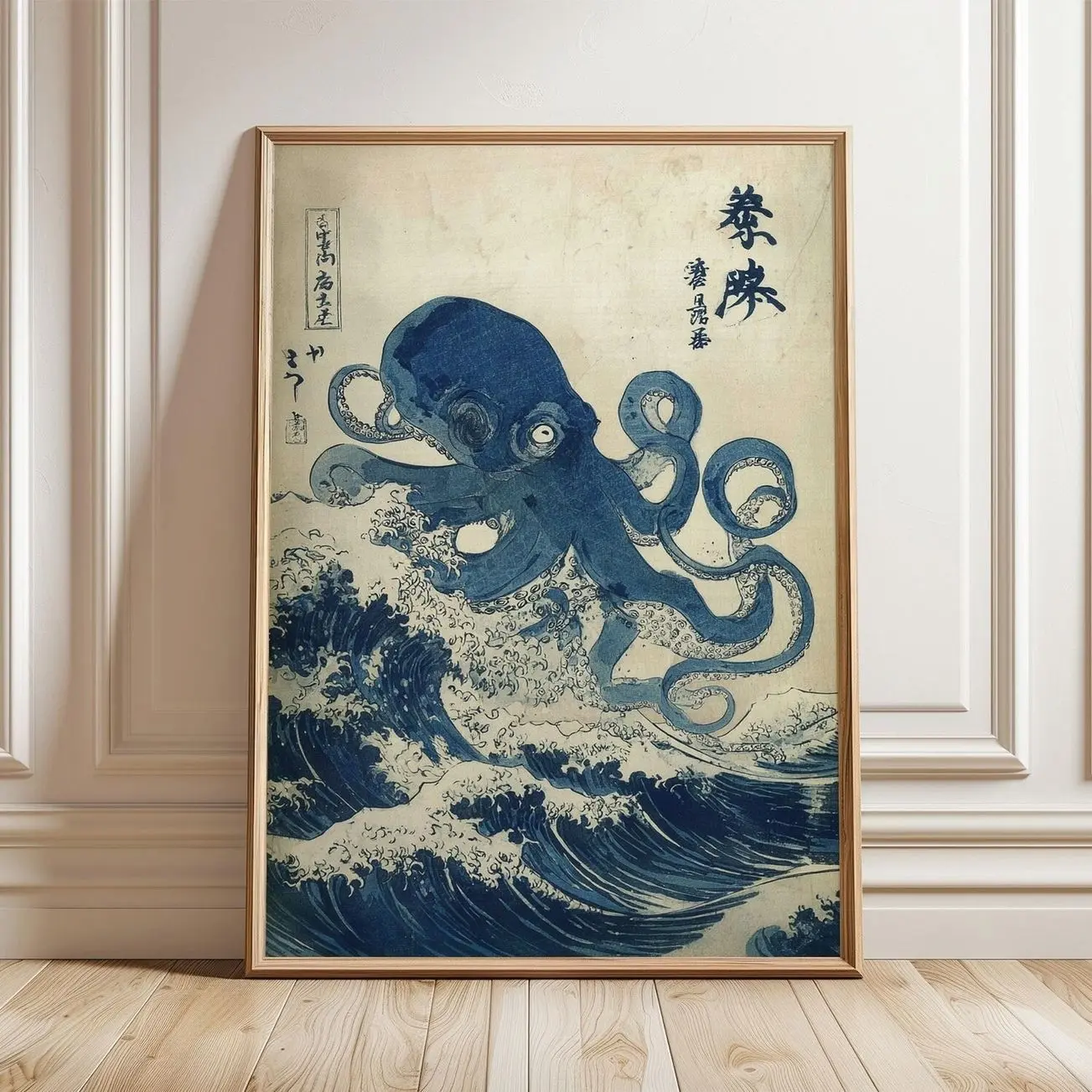 Japanese Octopus Wave Poster, Ukiyo-e Style Wall Art, Blue Ocean Print, Traditional Woodblock Decor | Unframed C