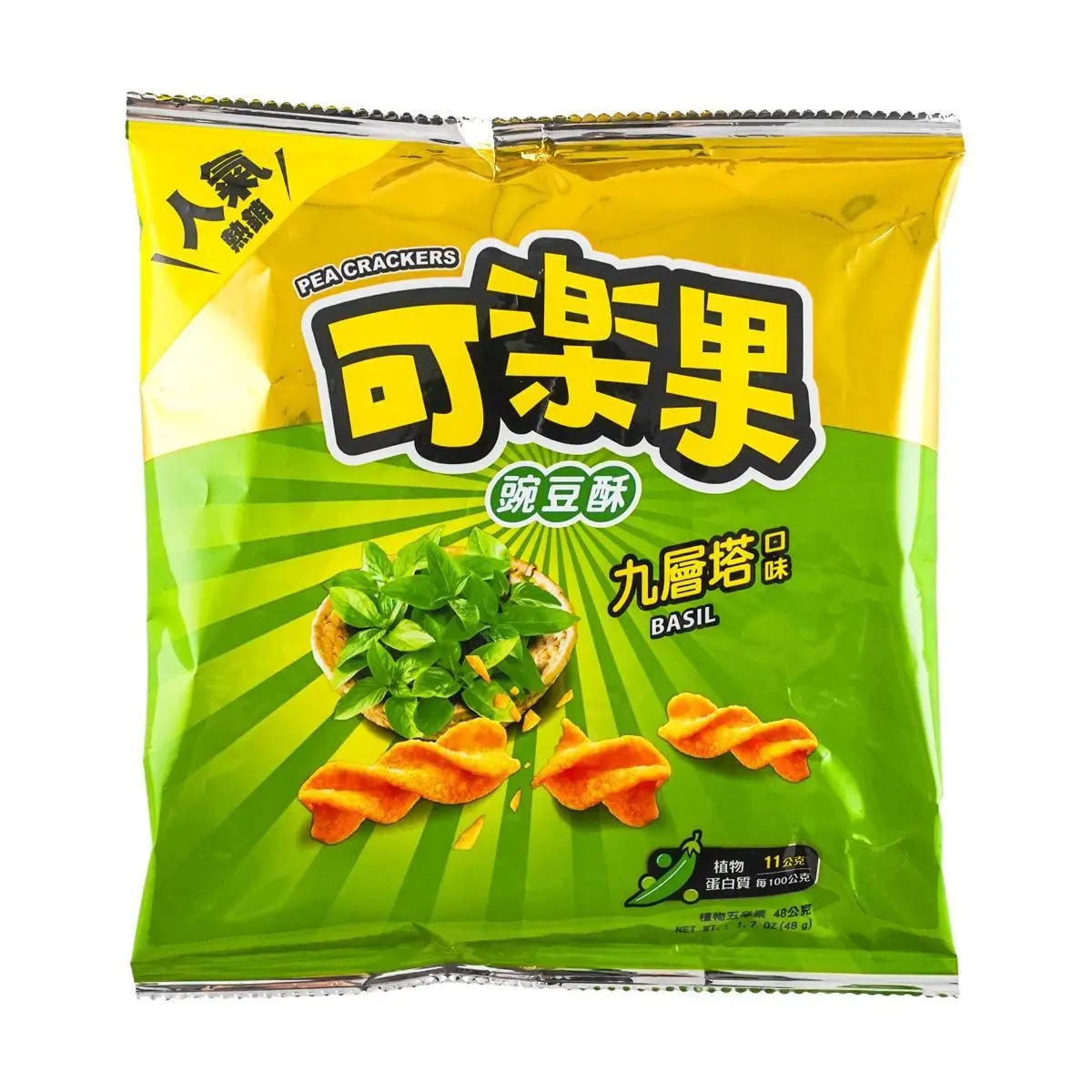 LIANHWA Taiwan Basil Pea Crisps 48g - Authentic Taiwanese Snack, Crispy & Savory