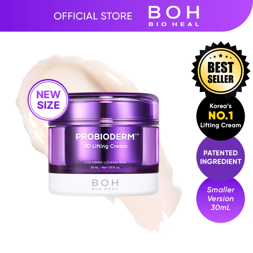 BIOHEAL BOH Probioderm 3D Lifting Cream 1.01 oz I Advanced Korean Facial Night Cream with 17-Peptide Complex & Probioderm for Wrinkles on Face and Neck, Butter-Rich Texture for Perfect Slugging