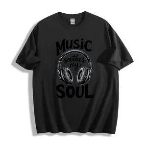 Casual Style Unisex T-Shirt Music Soothes My Soul Headphones Design Perfect For Daily Wear And Music Lovers Ideal Gift For Friends Family And Music Enthusiasts