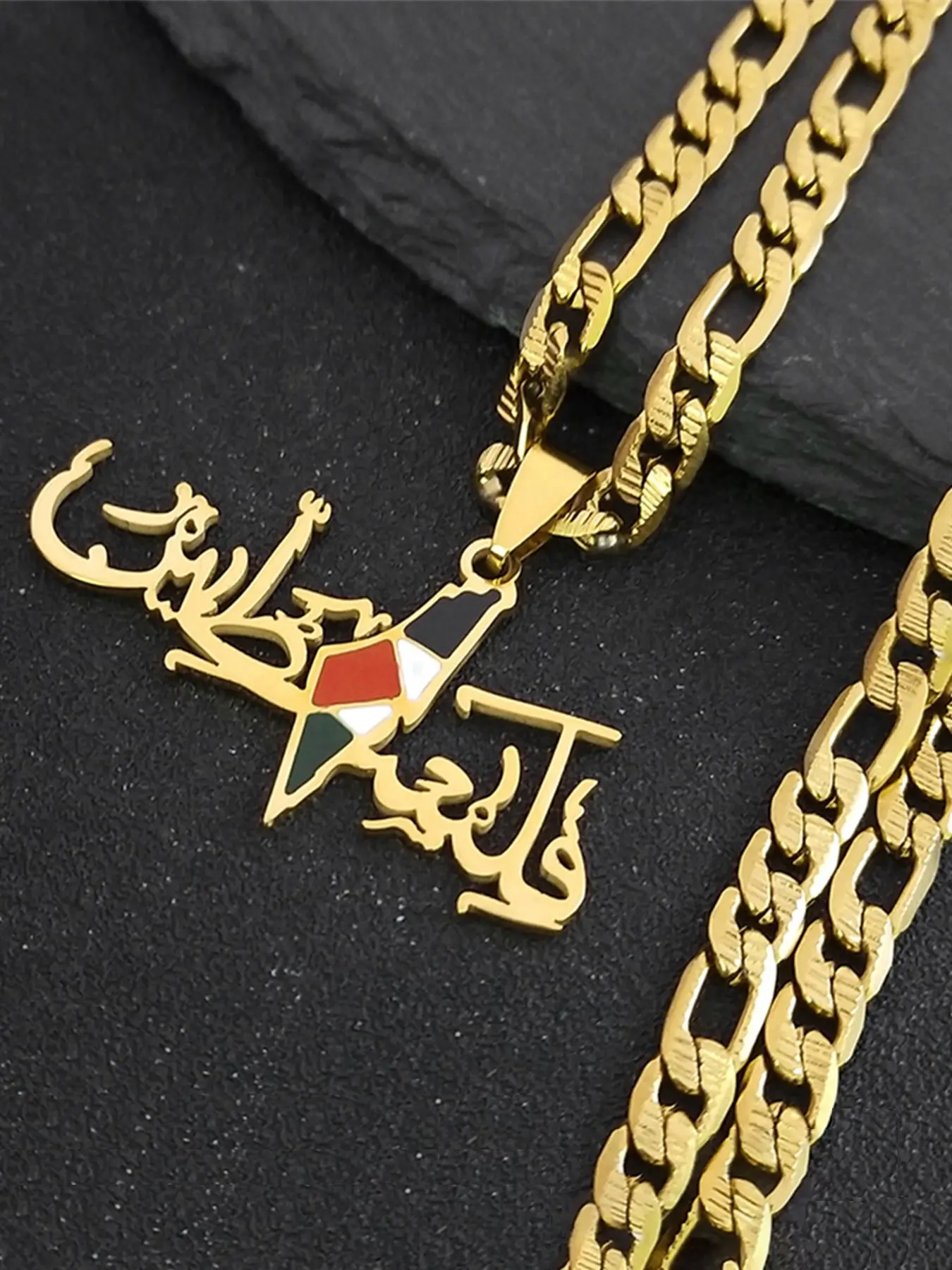 Arbic Enamel Palestine Map Flag Pendant Necklace for Men Stainless Steel Palestinian Ethnic Country Geography Fashionable Jewelry