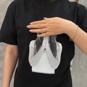 Mother's Milk The B Ss5 Tee Shirt, Vintage TV Show Funny Retro 90s Tee Shirt