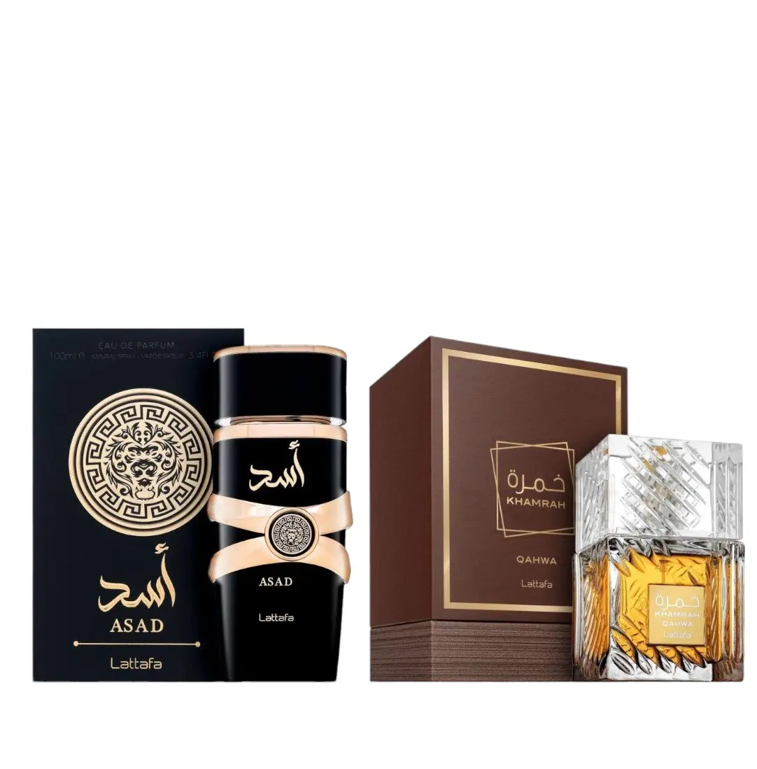 Lattafa Khamrah Qahwa + Asad Men's Fragrance Bundle, 3.4 oz (100 mL) Per Bottle, Coffee, Black Pepper-Pineapple Notes, Charisma, Grounded, Indulging, Intrigue, Spiciness