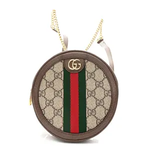 Pre-owned GUCCI GG GG Supreme Canvas and Leather Backpacks GG Supreme Monogram Web Mini Ophidia Round Backpack Brown
