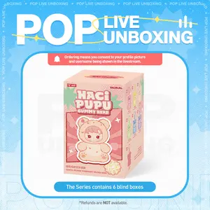 [POP NOW]HACIPUPU Gummy Bear Series-Vinyl Plush Pendant Blind Box POP MART