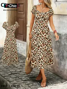 Women's Fashion Leopard Print Dress, Princess Bubble Sleeves, Waist Tie Design, Back Zipper Opening, Chic Elegant Vacation Wear