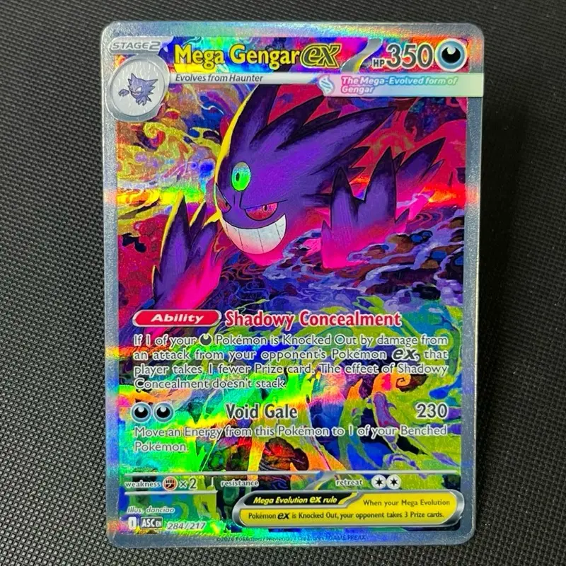 PROXY Custom Holo Card WITH White Masking