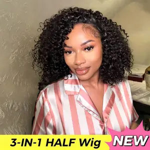[3 In 1 Half Wig] THE FOX Kinky Curly Half Wig 100% Remy Human Hair with Blending Edge, Melted 4C Kinky Edges, 3C/4A Glueless Wigs, 3-in-1 Flip Over Drawstring, Zero Leave-out, 180% Density Human Hair Wigs Beginner Friendly