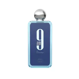 Afnan 9AM Dive Eau de Parfum – Refreshing & Aquatic Unisex Fragrance, 100ml (3.4 oz)