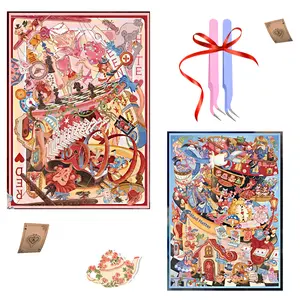 Expert Edition Ultimate Style & Flavor Set 63.0 Yilan Large 3D Layered Scene Stickers for Scrapbooking Journaling DIY Decorative Therapy Paper Stickers