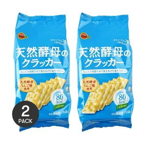 2 Pack Bourbon Natural Yeast Soda Crackers Original Flavor 147g/Pack - Low Calorie High Calcium Japanese Snacks