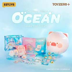 52TOYS LuLu the PiggyLulu Shark Plush Keychain Kawaii Creative Gift Room Decor Desktop Decoration Gift for  Birthday Party