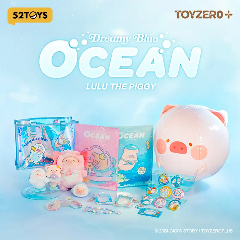 52TOYS LuLu the PiggyLulu Shark Plush Keychain Kawaii Creative Gift Room Decor Desktop Decoration Gift for  Birthday Party Ocean