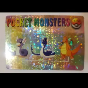 Dragonite Dratini Pocket Monsters Vending Prism Card #1206 Carddass Sticker Pokemon