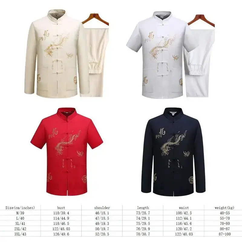 Chinese Traditional Tang Clothing Kung Fu Suit Fashion Casual Embroidery T-shirt Pants Wing Chun Tai Chi Comfortable Men's Set Chinese Traditional Tang Clothing Kung Fu Suit Fashion Casual Embroidery T-shirt Pants Wing Chun Tai Chi Comfortable Men's Set