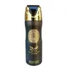 Lattafa ASAD Men's 200ml Spray Deodorant - Underarm Antiperspirant, Gentle Cleanser, Long-Lasting Body Spray, Body Deodorizer with Sweat Odor Control for Men's Self Care, All Skin Types