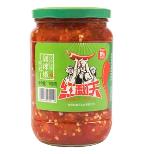 HONGFANTIAN Freshly Chopped Chili Paste 700g - Authentic Sichuan Flavor, Spicy Condiment for Cooking & Dipping