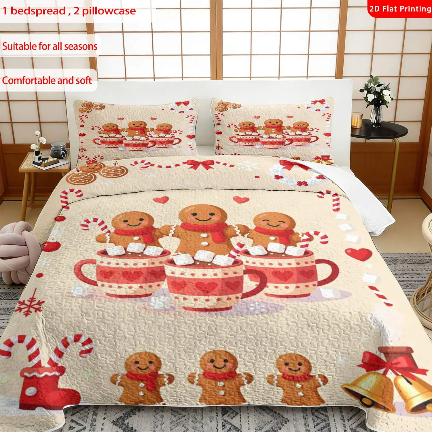3pcs, 2D flat print Gingerbread Man & Hot Cocoa Christmas Quilted Bedspread Set multiple sizes available, bedding set, festive decorative bedding, ideal for bedroom décor(1 bedspread , 2 pillowcase)
