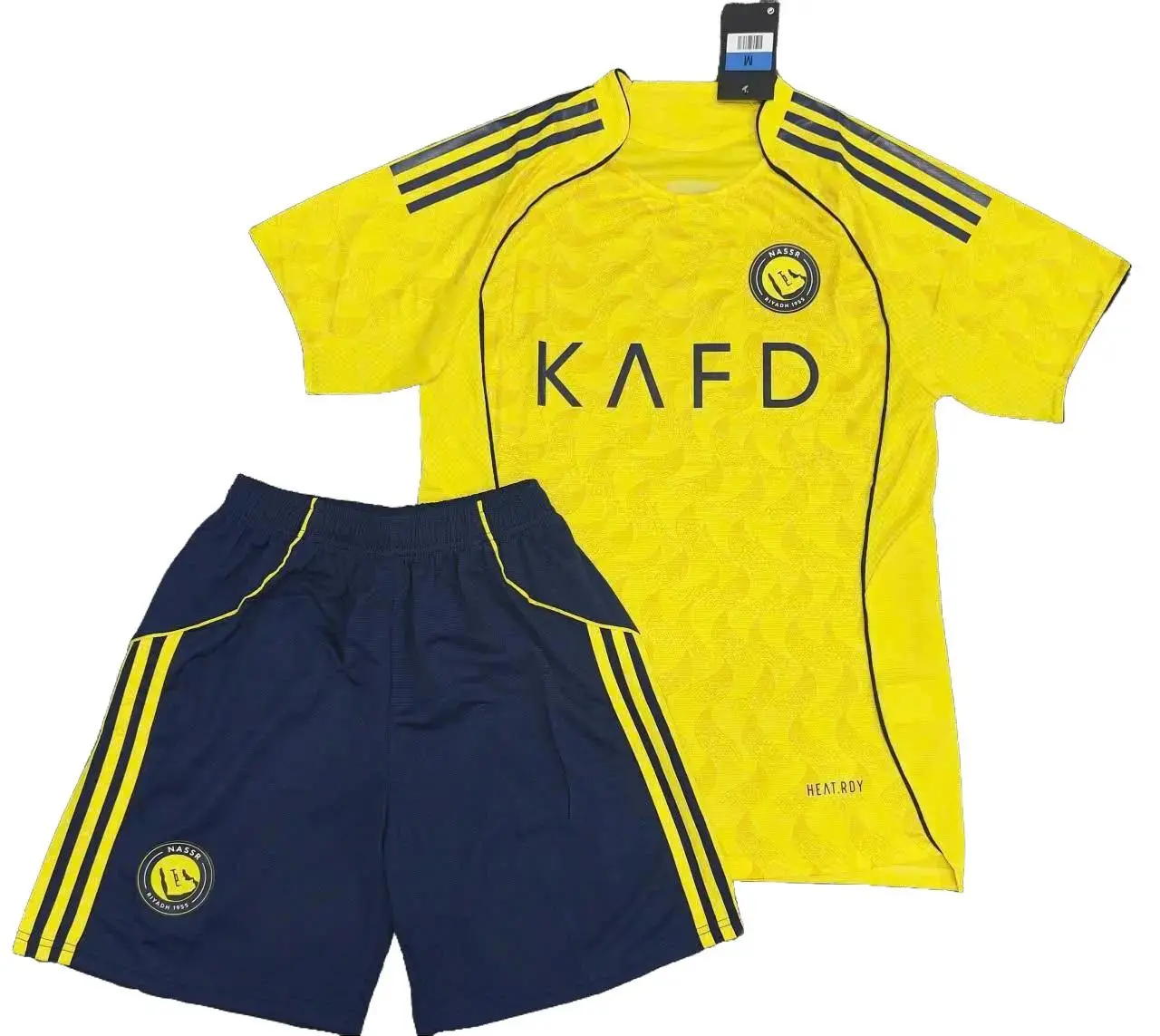 Home Football Jersey – 2025/26 (Yellow Version)