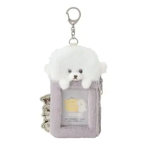 Sanrio Characters Bichon Frize Plush ID Card Holder (Always Together Pet Series)