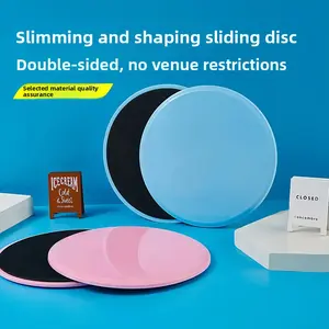 Gliding disc for yoga and fitness, abdominal muscle gliding disc, core muscle training, butt lift exercise, balance foot pedal gliding disc, Pilates disc, body workout