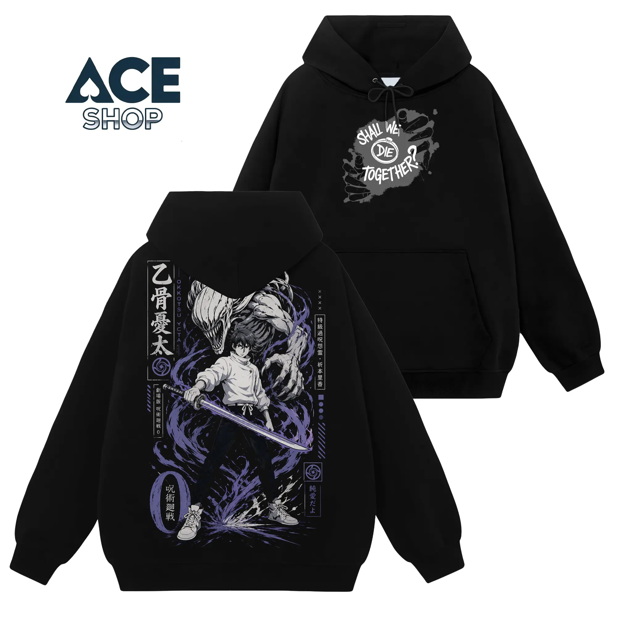 [Ace Shop] Okkotsu Yuta - Jujutsu Kaisen #383 Hoodie T-Shirt Sweatshirt Retro Vintage Unisex Graphic 90s Cotton, Gift For Wibu, Anime Manga Y2K Streetwear