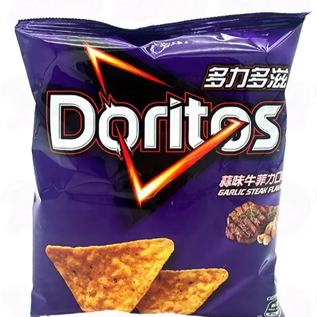 Doritos Garlic Steak chips