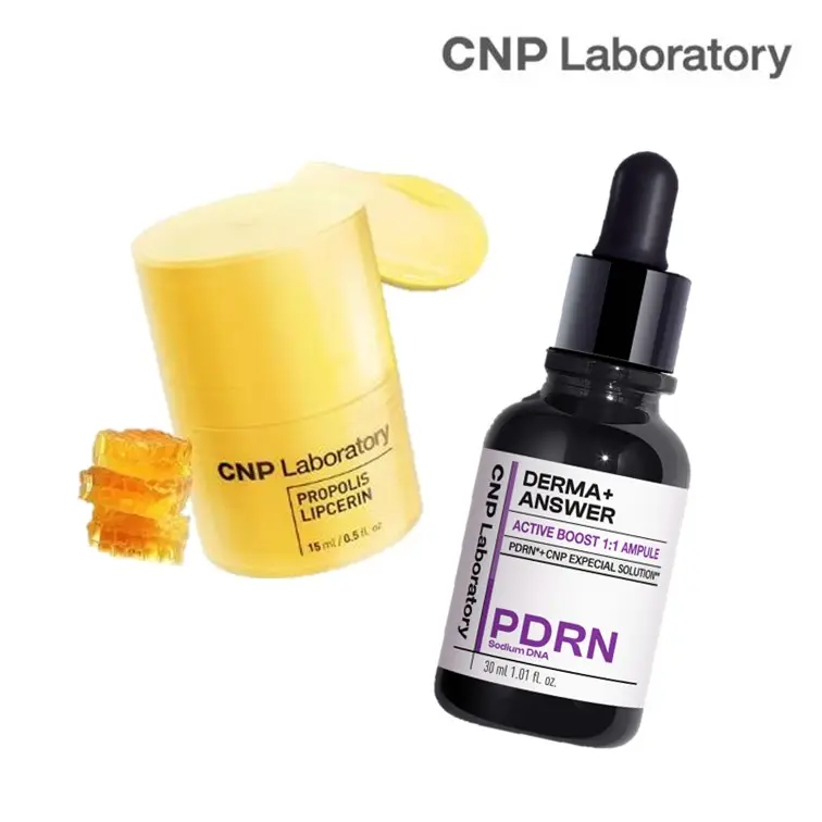 Age-Defying Lip & Skin Glow Duo -  PDRN Plumping Firming Serum + Propolis Honey Lipcerin