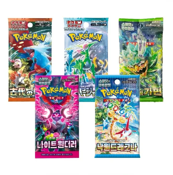 korean pokemon cards worth - TikTok Shop korean pokemon cards worth - TikTok Shop