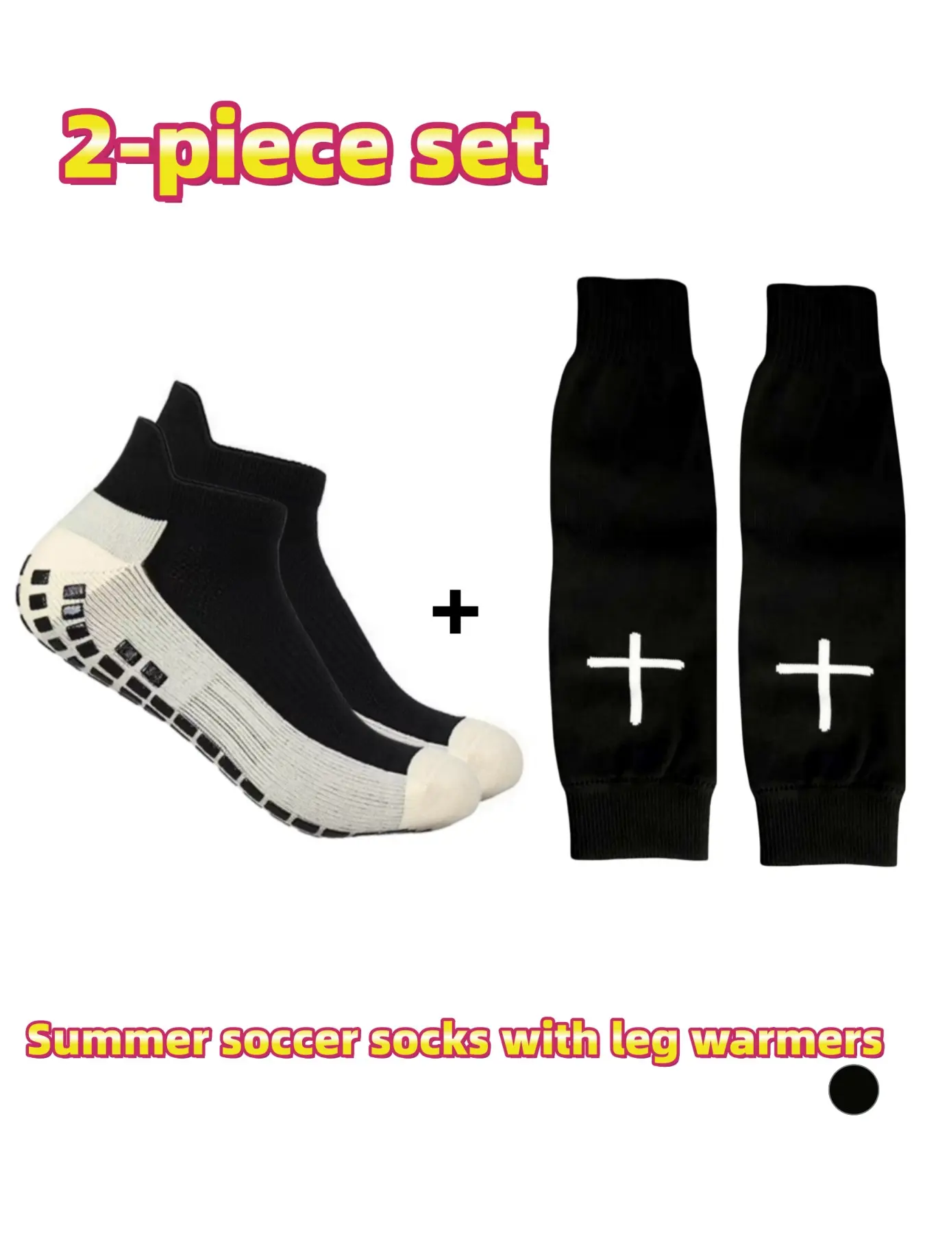 2-pack Men's Summer Soccer Socks + Leg Warmers | Soccer Training Anti-slip Dotted Rubber Socks