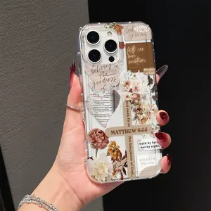 Flower pattern phone case protective case, Casing, suitable for Apple 11/12/13/14/15/PRO/PROMAX/PLUS/Air, a good choice for girlfriends, boyfriends, holiday gifts