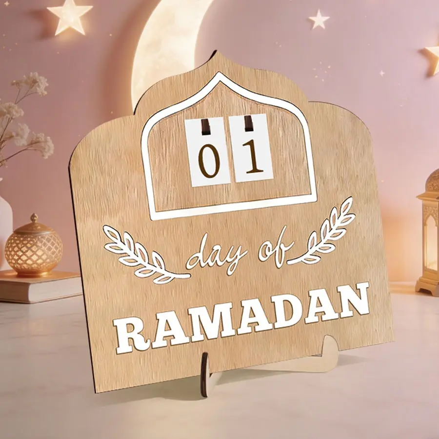 Ramadan Mubarak, 1 Pc Countdown Calendar Double Layer Wooden Ornament With 12 Number Cards And Wooden Stand, Wooden Home Sign, Ramadan Festival Decoration, Party Decoration, Home Office Decoration, Ramadan Festival Gift, Holiday Gift