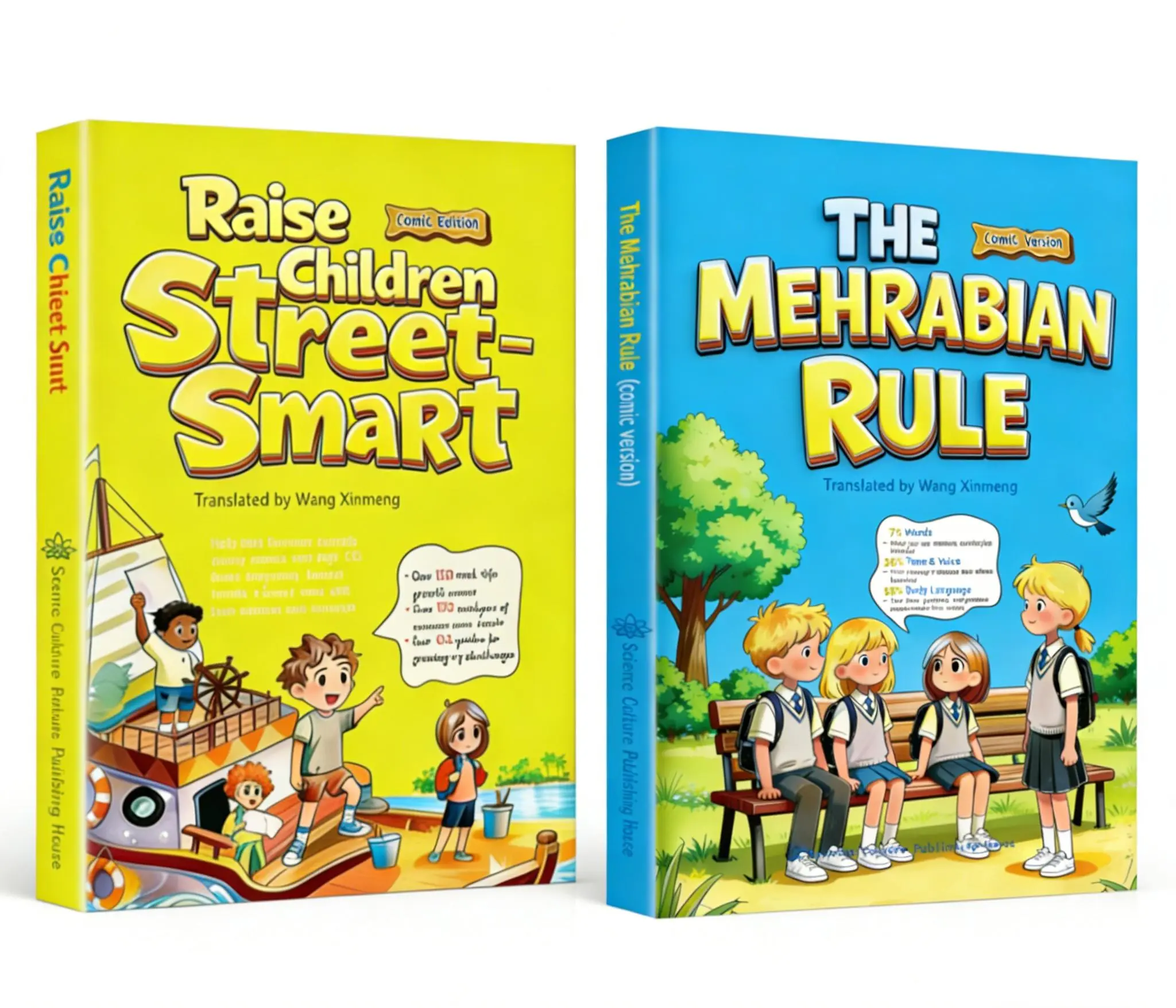 "Parents' Softcover Guide to Raising Street-Smart Children with the Mehrabian Rule - Scientific Culture Publishing House Regular Edition, 128 Pages, 110 Vivid Scenes for School & Home, Boosts Intelligence & Independent Thinking"