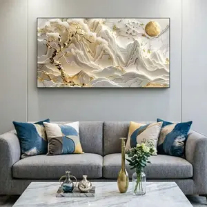 1 piece canvas painting with wood frame, abstract gold and white marble design with moon and floral decoration, large canvas wall art, suitable for decorating room, living room, office, etc.The presentation effect is based on the actual size.