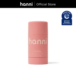 [Hanni Official] The Fatty 2.5 oz Intensive Moisturizing Barrier Water Cream with Cocoa & Avocado for Eczema Sensitive Skin Comfort Fragrance Repair Moisturizers Hydrate Hydrating