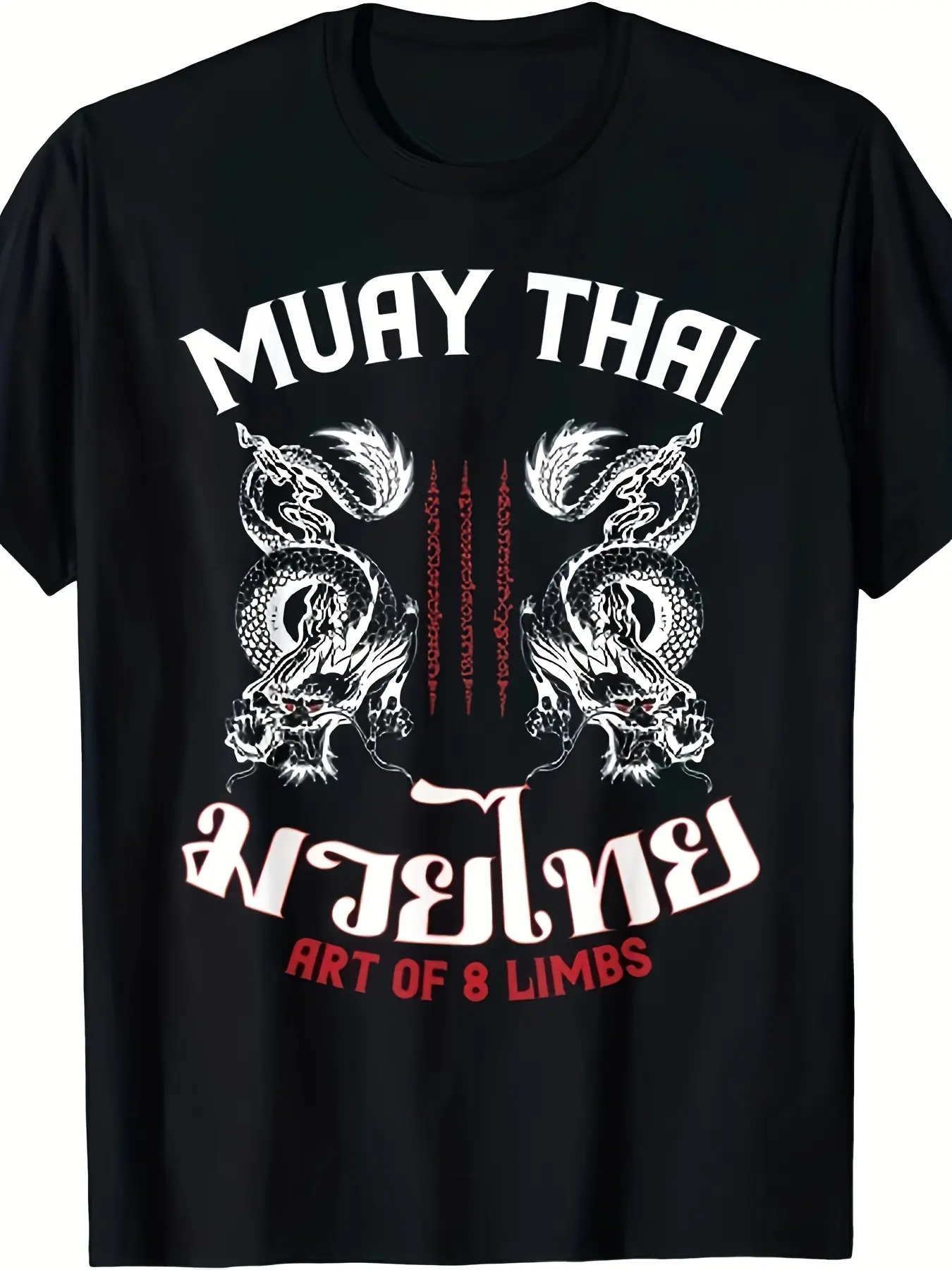 Men's Heavy-Duty Muay Thai Training T-Shirt - Retr unisex soft cotton short sleeve t shirt, vintage graphic casual tee for men women teens, perfect birthday holiday gift for camping travel gym daily street  wear
