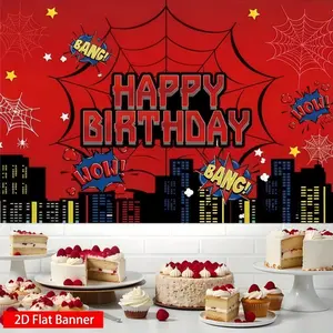 Superhero birthday background banner, Decorative banner, red spider web background, superhero party decoration, polyester material, suitable for baptism, indoor/outdoor parties, stage and room decoration, home decoration, Wall Hanging Backdrop