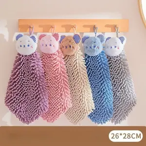 2026 New Multifunctional Hanging Hand Towels, Quick-Drying & Absorbent Small Cleaning Towels for Kitchen, Bathroom & Home Use