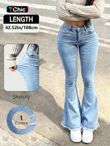Women's High Waist Slim Fit Elastic Flare Jeans, Trendy Solid Color Tall Denim Jeans for Every Season, Elegant and Stylish Ladies Wear