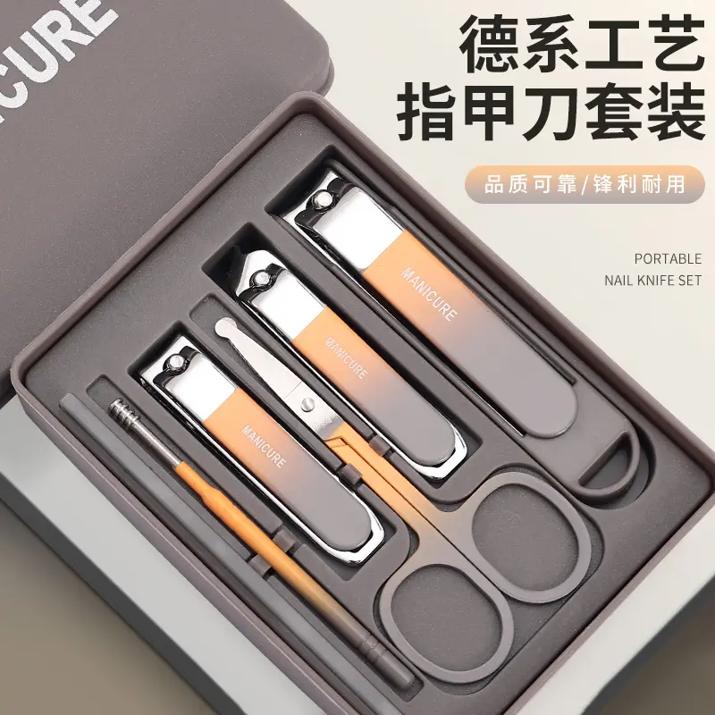 German Nail Clipper Set Single Nail Clipper Anti-Splash Nail Clippers Pedicure Tool Slant Edge Nail Scissors Full Set Manicure Cutics