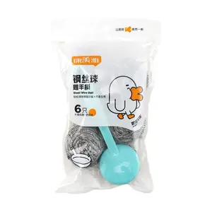 Kangmeiya 6 Pack Kitchen Scouring Pads with Free Handle - Heavy Duty Stainless Steel Scrubbers for Pots, Pans, Dishes - Powerful Degreaser & Rust Remover