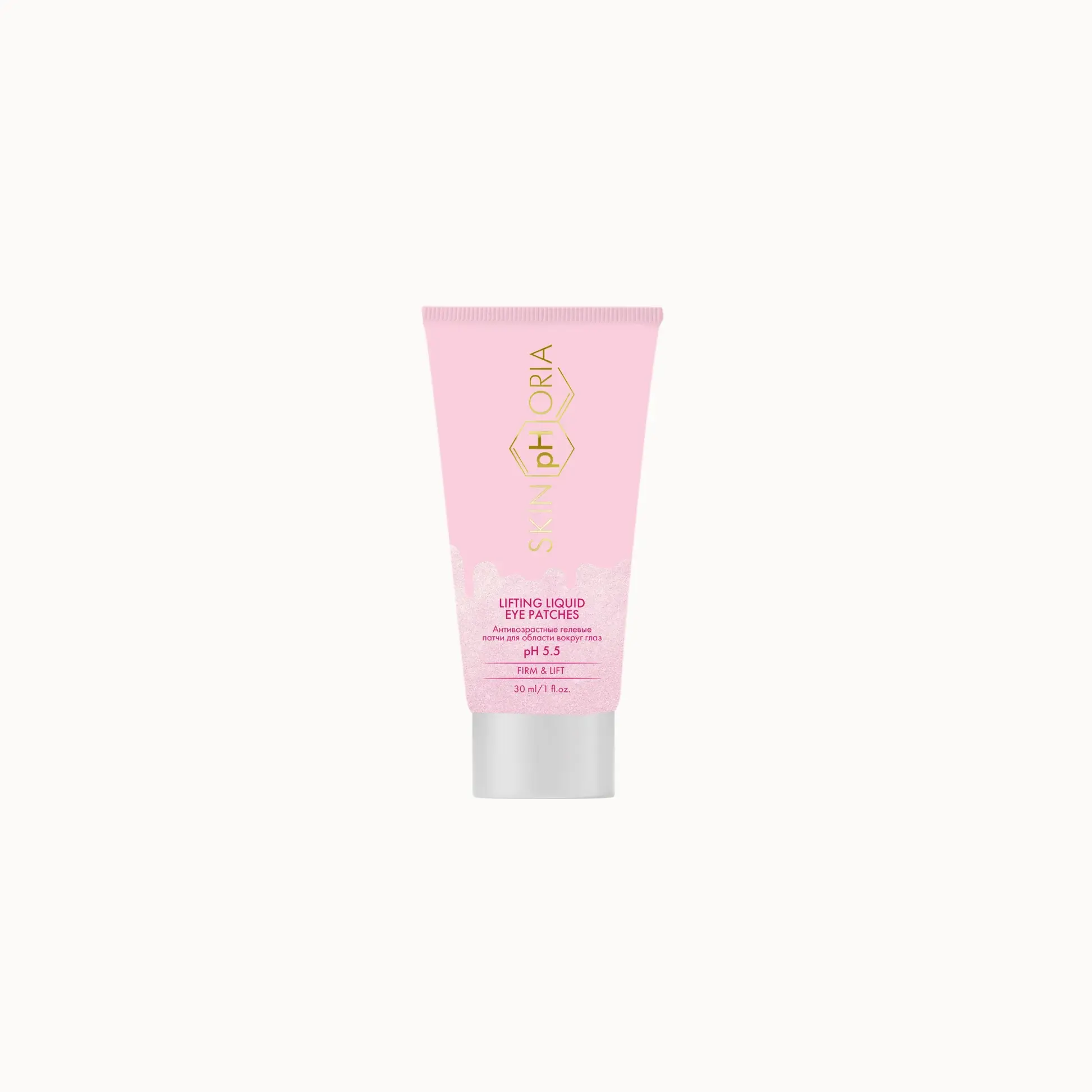 SkinPhoria Lifting Liquid Eye Patches - Anti-Aging Eye Gel with Peptides Polysaccharide Complex & Macadamia Oil - Firms De-Puffs Smooths Fine Lines - 30ml Lightweight Daily