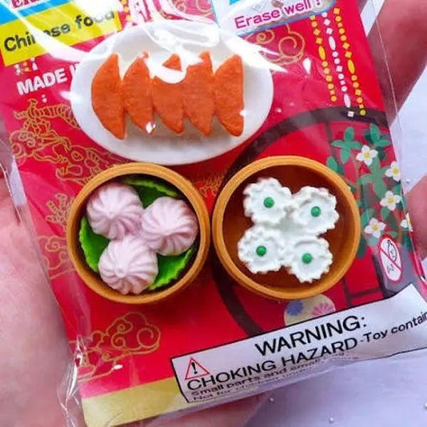 Unique Puzzle eraser