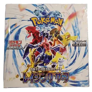 Raging Surf Booster Box